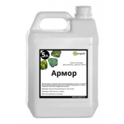 Армор 1 л