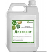 Дерозант 1 л