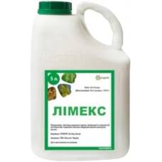 Лімекс 5 л