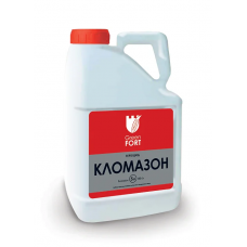 Грінфорт кломазон 5 л